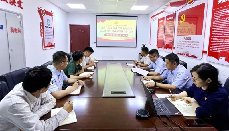 1717329390325629.jpg 3.jpg