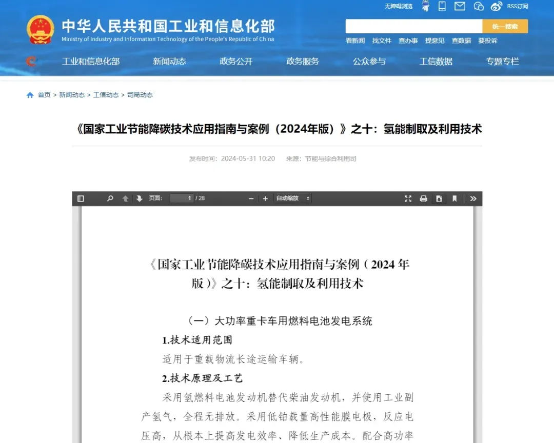 1722832342487481.jpg 1722832342487481.jpg