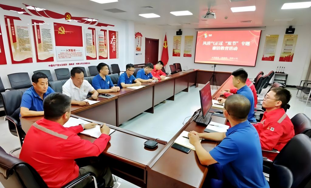 1726623050919690.jpg 微信圖片_20240918085012(1).jpg